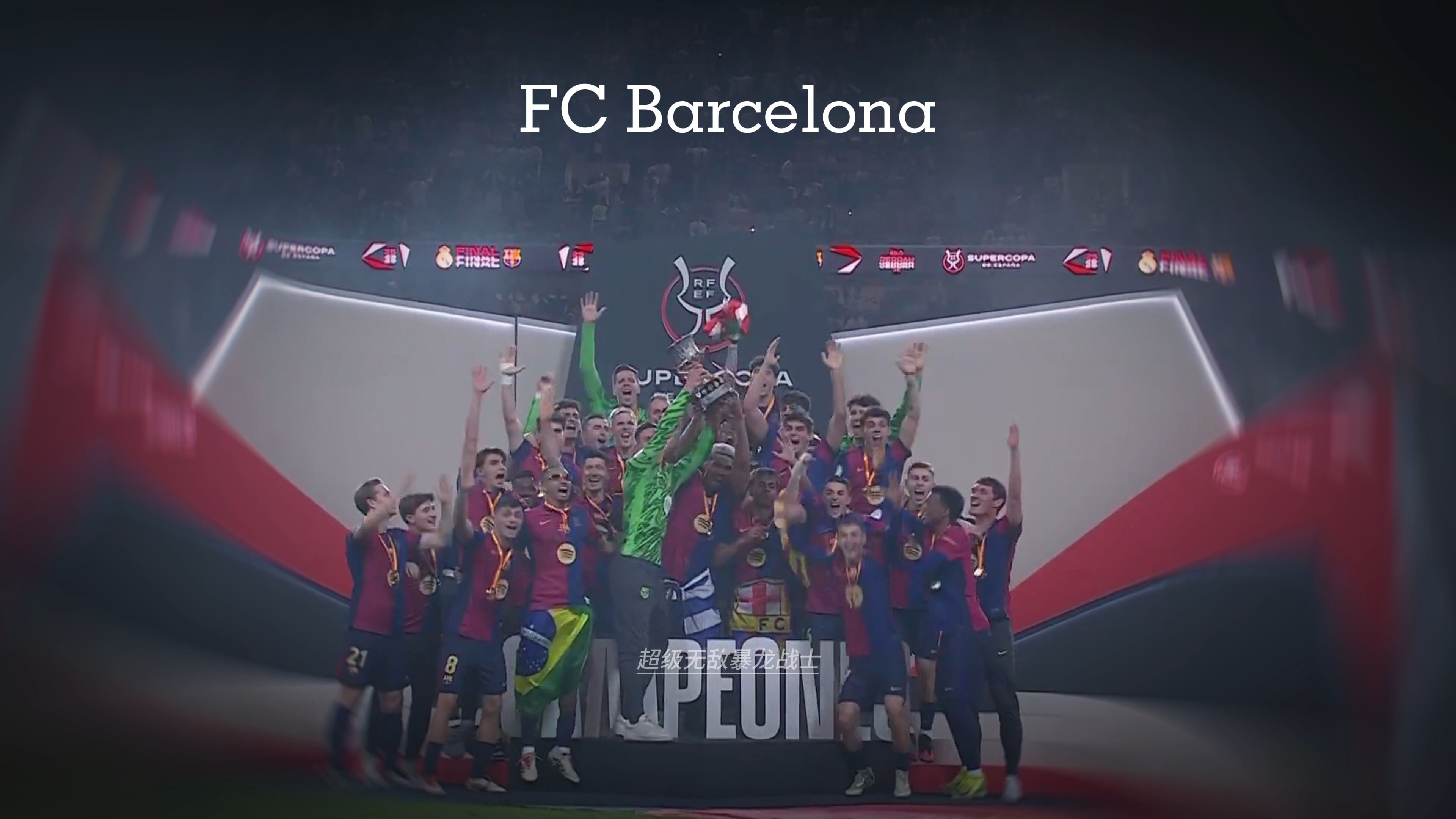 厄德高：有望领先8分？我们必须专注于自己；我现在感觉很好