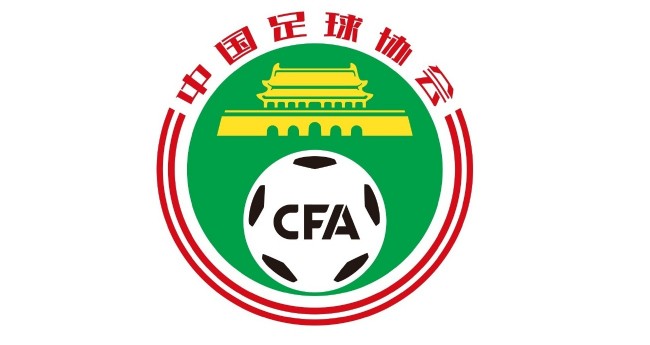 巴萨5-0大胜毕包晋级西超杯决赛，费尔明、巴尔德吉一射两传