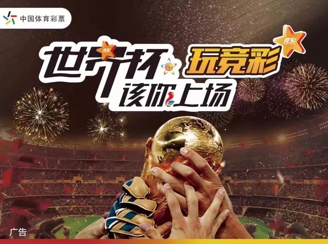 快攻风格