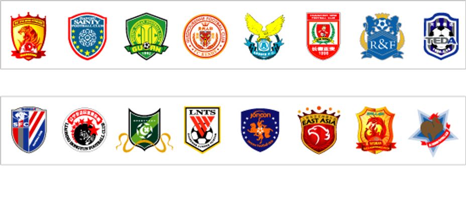 公牛 vs 热火：联合中心地板冷凝致比赛近两小时延迟并最终推迟